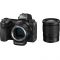 Цифр. Фотокамера Nikon Z 6 + 24-70mm f4 + FTZ Adapter Kit
