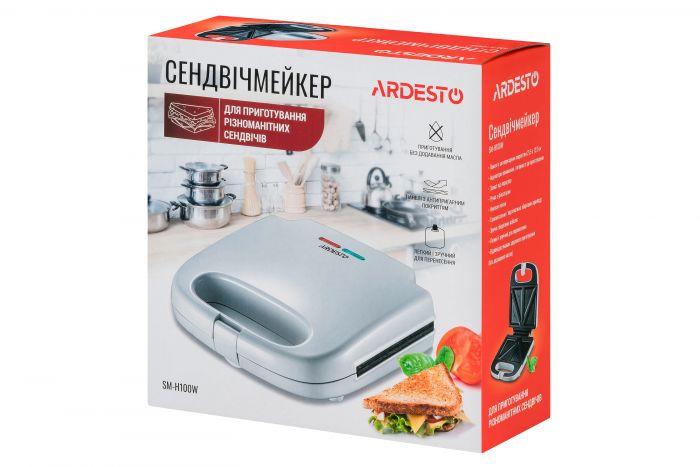 Сендвічмейкер Ardesto SM-H100W /2 сендв/700Вт/білий