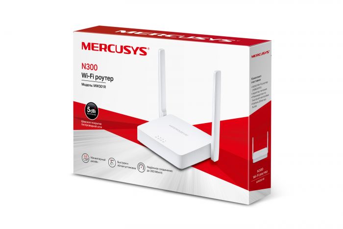 Маршрутизатор MERCUSYS MW301R N300 2xFE LAN 1xFE WAN