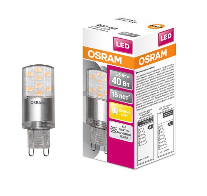 Лампа світлодіодна OSRAM LED STAR PIN40 3,5W 400Lm 2700K 230V