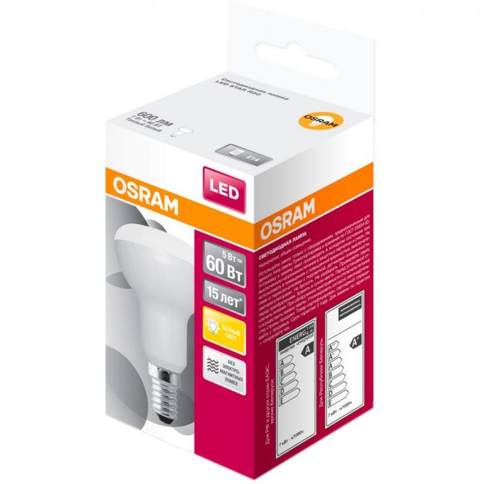 Лампа світлодіодна OSRAM LED R50 7W (600Lm) 3000K E14