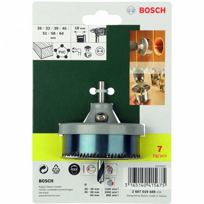 Кільцеві пили Bosch 26, 32, 39, 45, 51, 58, 64 мм