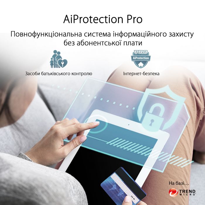 Маршрутизатор ASUS ZenWiFi XT8 2PK black AX6600 3xGE LAN 1x2.5GE WAN 1xUSB3.1 WPA3 OFDMA MESH