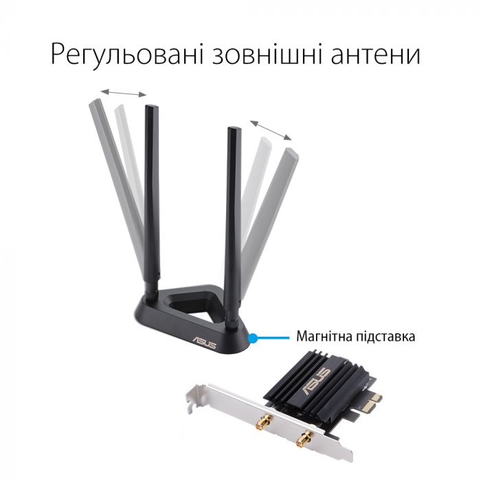 WiFi-адаптер ASUS PCE-AX58BT AX3000 Bluetooth 5.0 PCI Express WPA3 MU-MIMO OFDMA