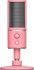 Мікрофон Razer Seiren X Quartz USB Pink