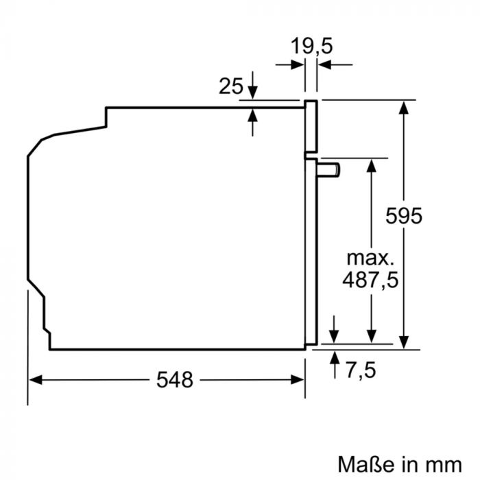 Вбудовувана електрична духова шафа Bosch HRG5184S1- Ш-60см/30 реж/66 л./А/3 телеск./ПАР/нерж. сталь