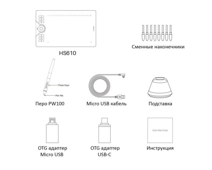 Графічний планшет Huion HS610