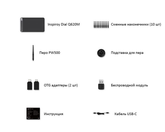 Графічний планшет Huion Q620M