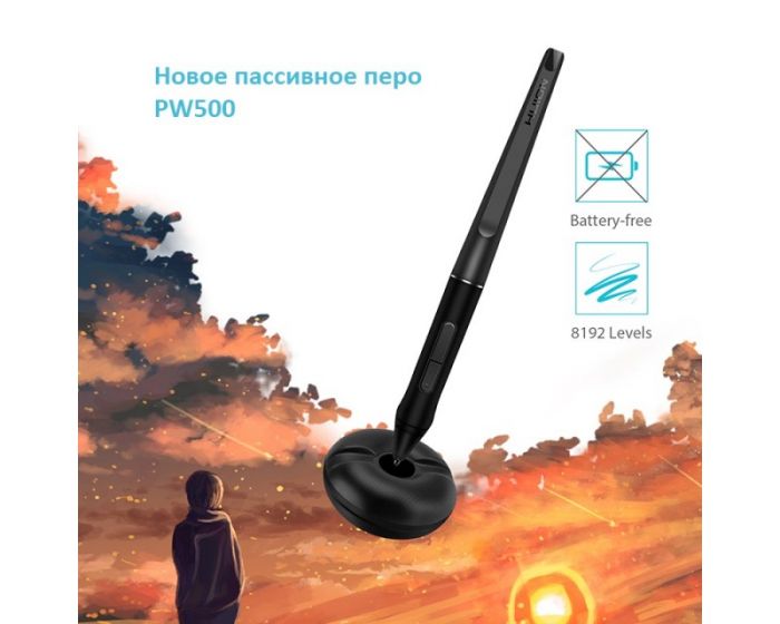 Графічний монітор Huion Kamvas Pro 22