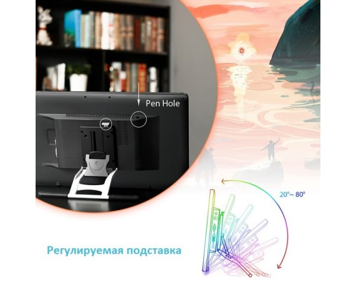 Графічний монітор Huion Kamvas Pro 22