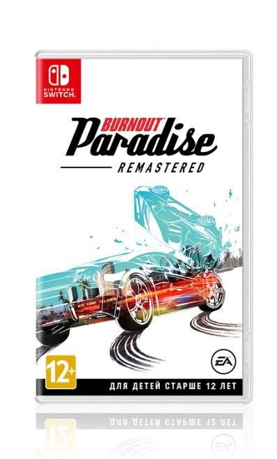 Програмний продукт Burnout Paradise Remastered