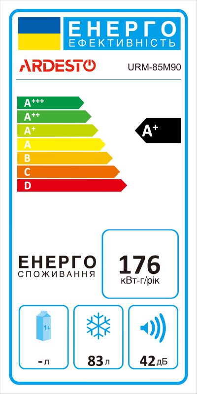 Морозильна камера ARDESTO HA URM-85M90, Висота - 84.5см,  83л, A+, ST, Механічне керування, Білий