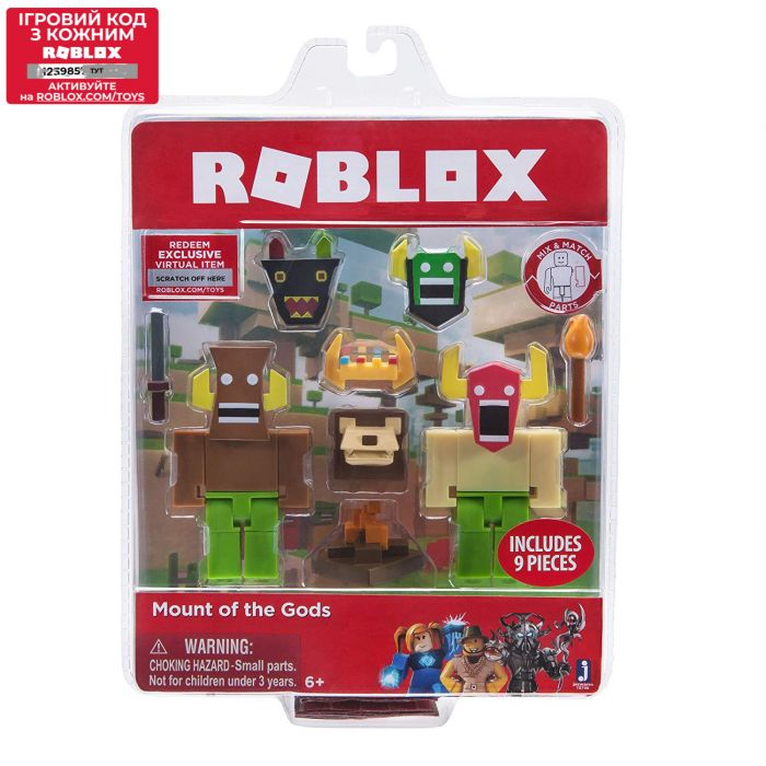 Набір Jazwares Roblox Game Packs Mount of Gods