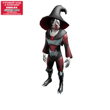 Набір Jazwares Roblox Four Figure Pack Vesteria: Dark Forest W5