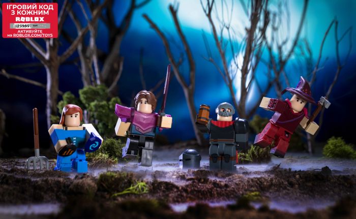 Набір Jazwares Roblox Four Figure Pack Vesteria: Dark Forest W5