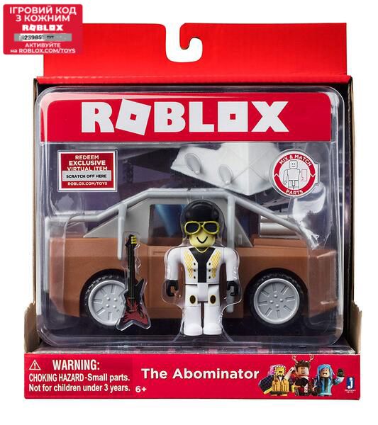 Набір Jazwares Roblox Large Vehicle The Abominator W3