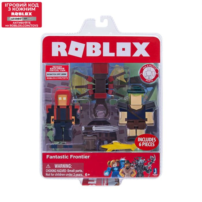 Набір Jazwares Roblox Game Packs Fantastic Frontier