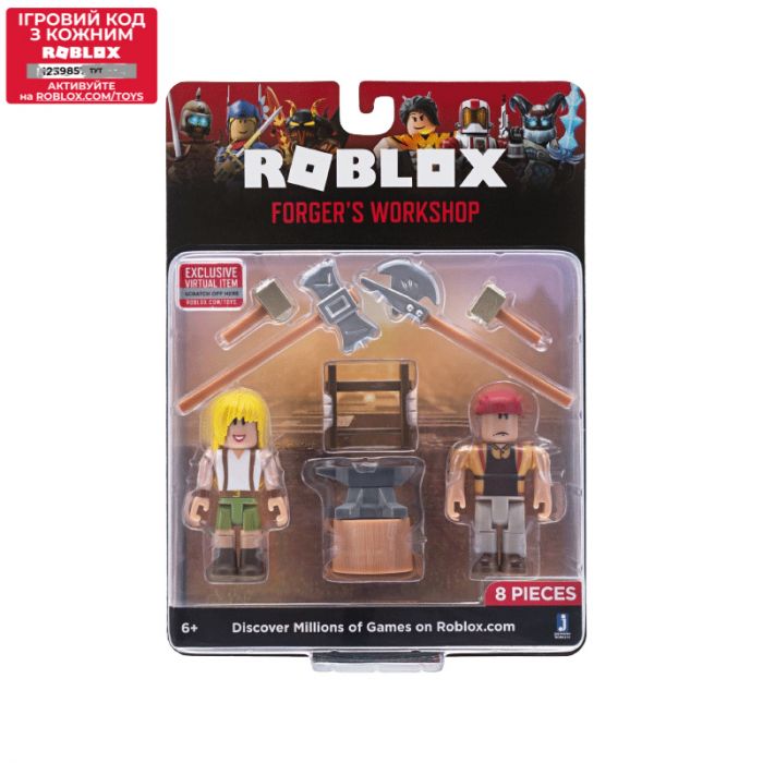 Набір Jazwares Roblox Game Packs Forger's Workshop W6