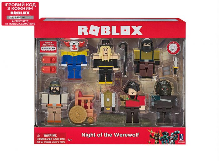 Набір Jazwares Roblox Multipack Night of the Werewolf