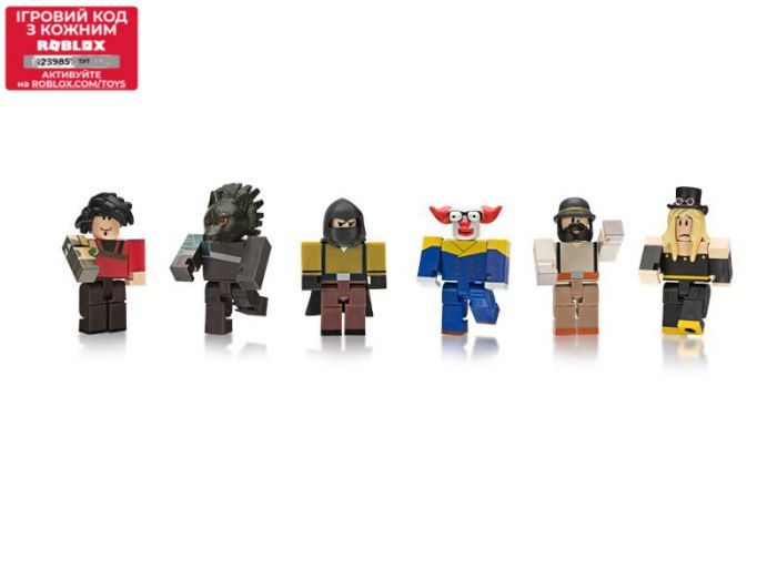 Набір Jazwares Roblox Multipack Night of the Werewolf