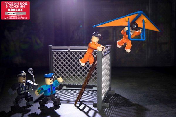 Набір Jazwares Roblox Environmental Set Jailbreak: Great Escape W5