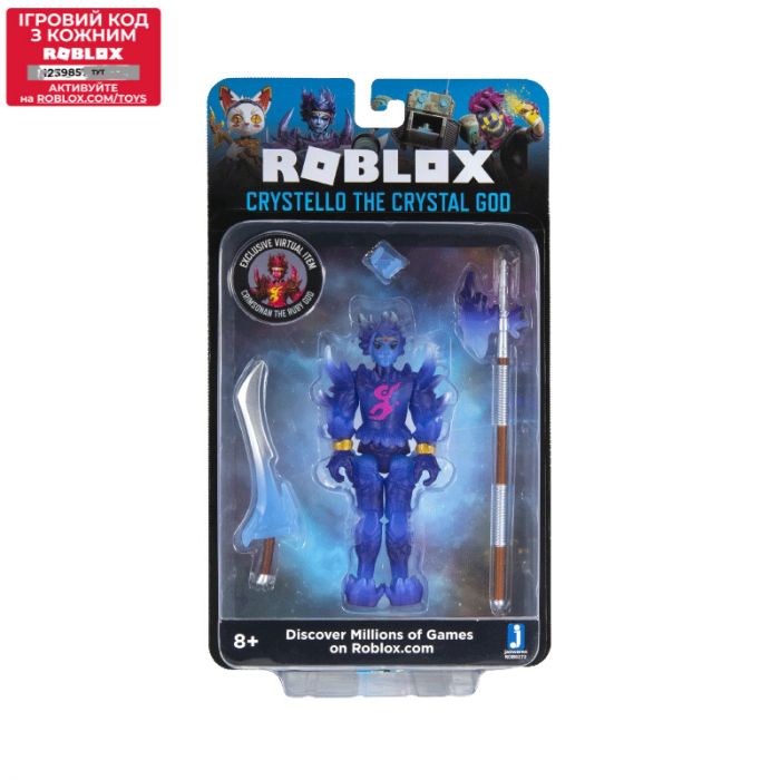 Ігрова колекційна фігурка Jazwares Roblox Imagination Figure Pack Crystello the Crystal God W7