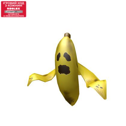 Ігрова колекційна фігурка Jazwares Roblox Core Figures Darkenmoor: Bad Banana W7