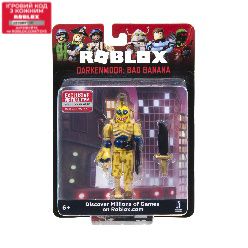 Ігрова колекційна фігурка Jazwares Roblox Core Figures Darkenmoor: Bad Banana W7