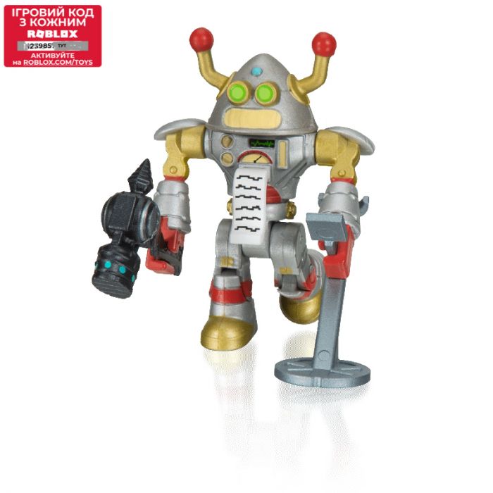 Ігрова колекційна фігурка Jazwares Roblox Core Figures Brainbot 3000 W7