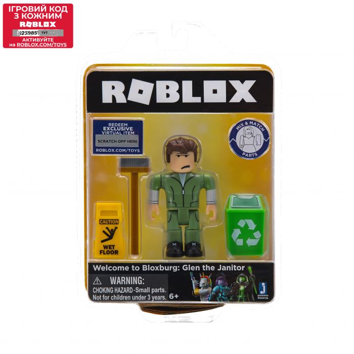 Ігрова колекційна фігурка Jazwares Roblox Сore Figures Welcome to Bloxburg: Glen the Janitor W3