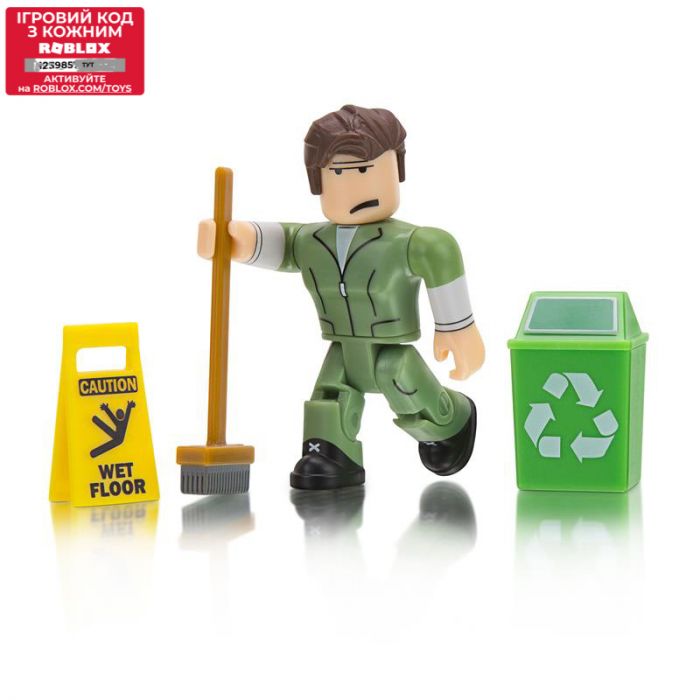 Ігрова колекційна фігурка Jazwares Roblox Сore Figures Welcome to Bloxburg: Glen the Janitor W3