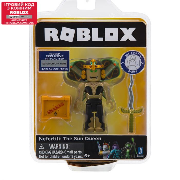 Ігрова колекційна фігурка Jazwares Roblox Сore Figures Nefertiti: the Sun Queen W3