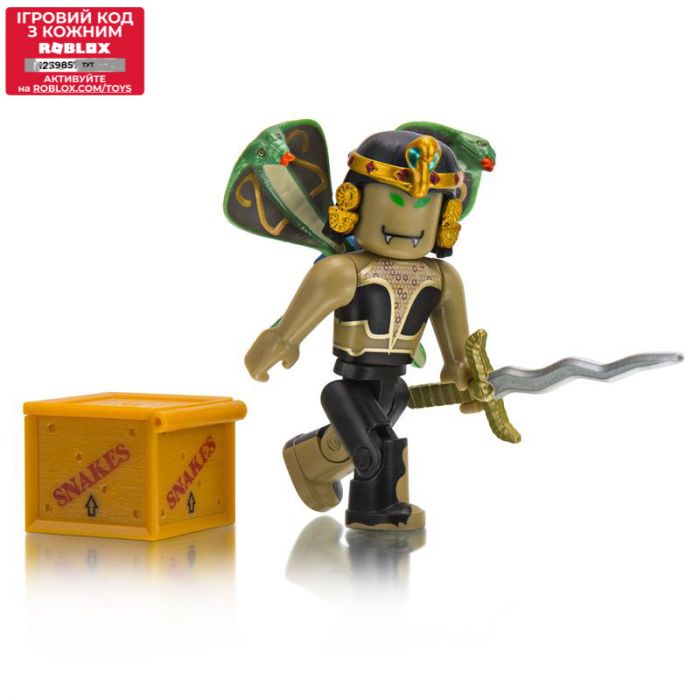 Ігрова колекційна фігурка Jazwares Roblox Сore Figures Nefertiti: the Sun Queen W3