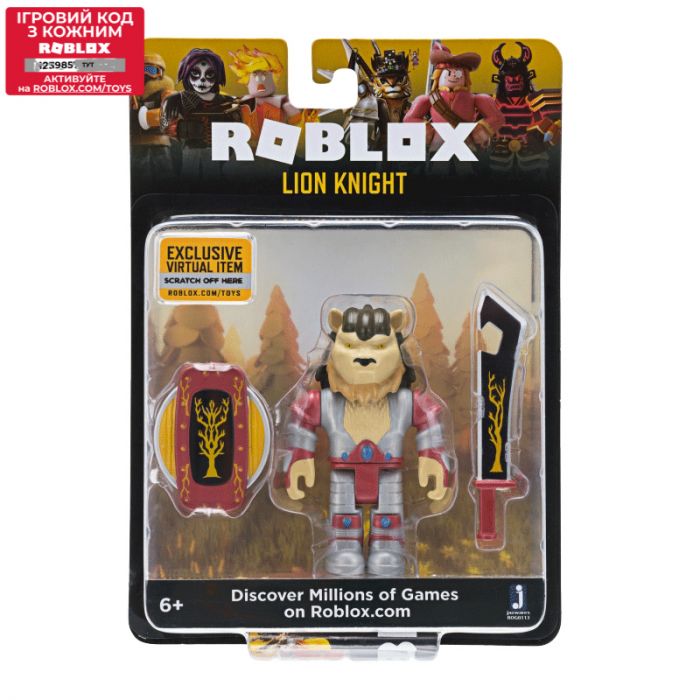 Ігрова колекційна фігурка Jazwares Roblox Core Figures Lion Knight W4