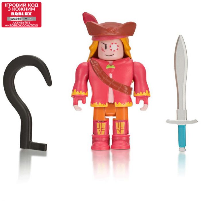 Ігрова колекційна фігурка Jazwares Roblox Core Figures Bittersweet: Ruby Wake W4