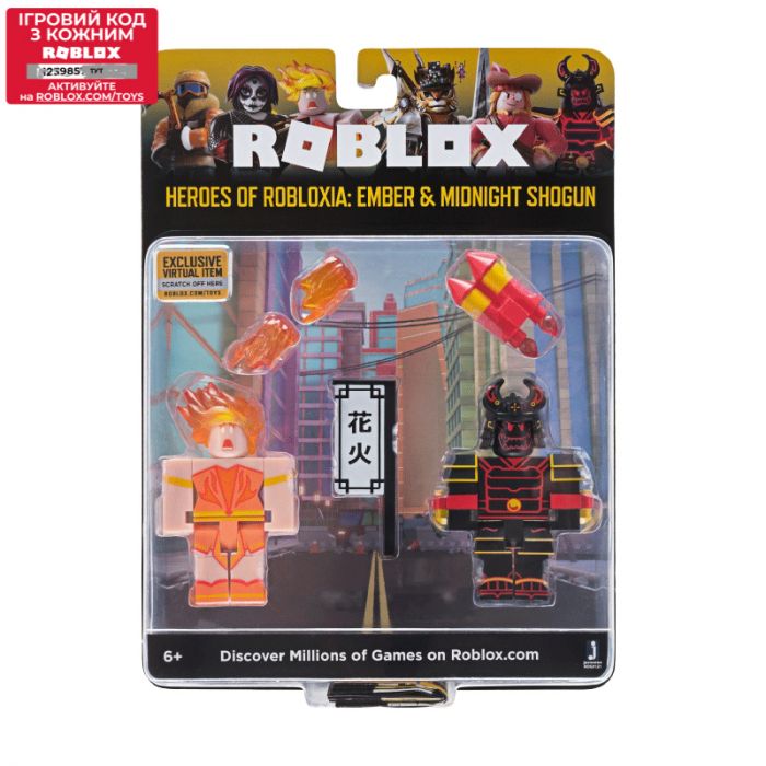 Набір Jazwares Roblox Game Packs Heroes of Robloxia: Ember & Midnight Shogun W4