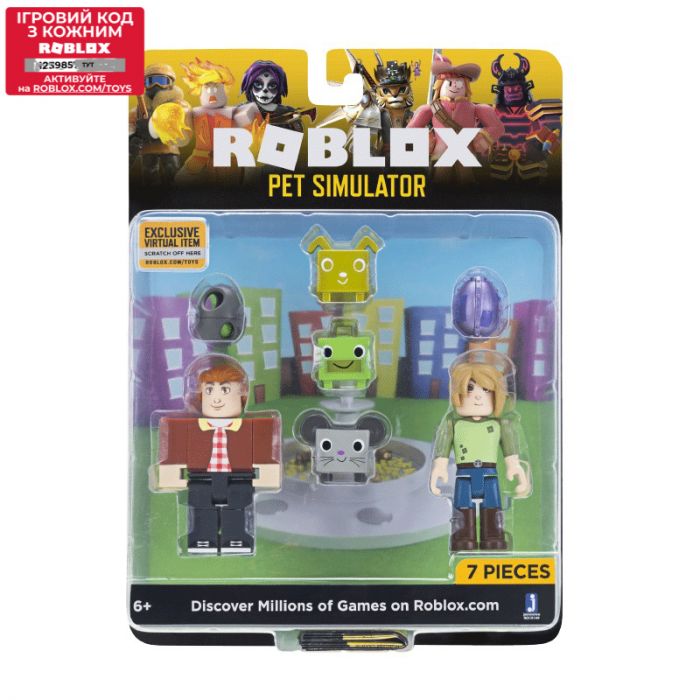 Набір Jazwares Roblox Game Packs Pet Simulator W4