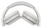 Навушники Philips TAH4205WT Over-Ear Wireless Білий