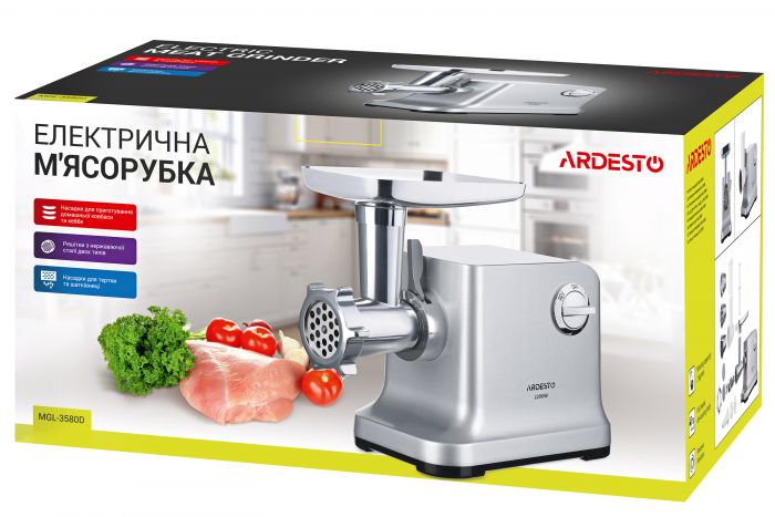 М`ясорубка Ardesto MGL-3580D - 2200Вт/2кг-хв/