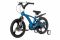 Дитячий велосипед Miqilong YD Синій 16` MQL-YD16-blue