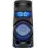 Акустична система Sony MHC-V73D