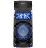 Акустична система Sony MHC-V43D