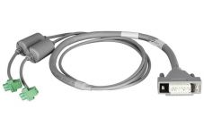 Кабель D-Link DPS-CB150-2PS RPS, 1.5м