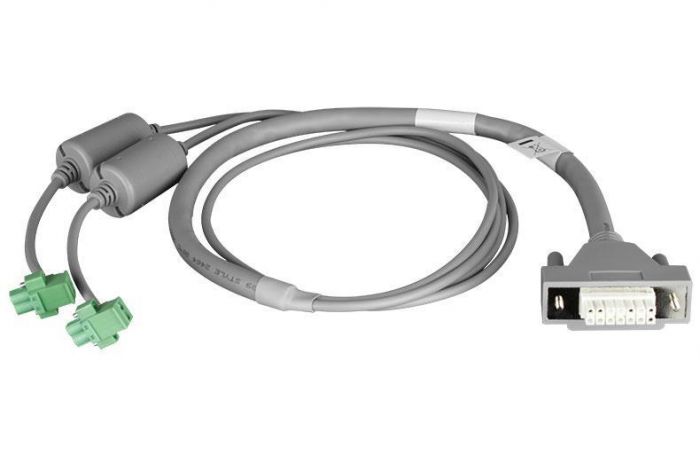 Кабель D-Link DPS-CB150-2PS RPS, 1.5м