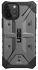 Чохол UAG для iPhone 12 / 12 Pro Pathfinder, Silver