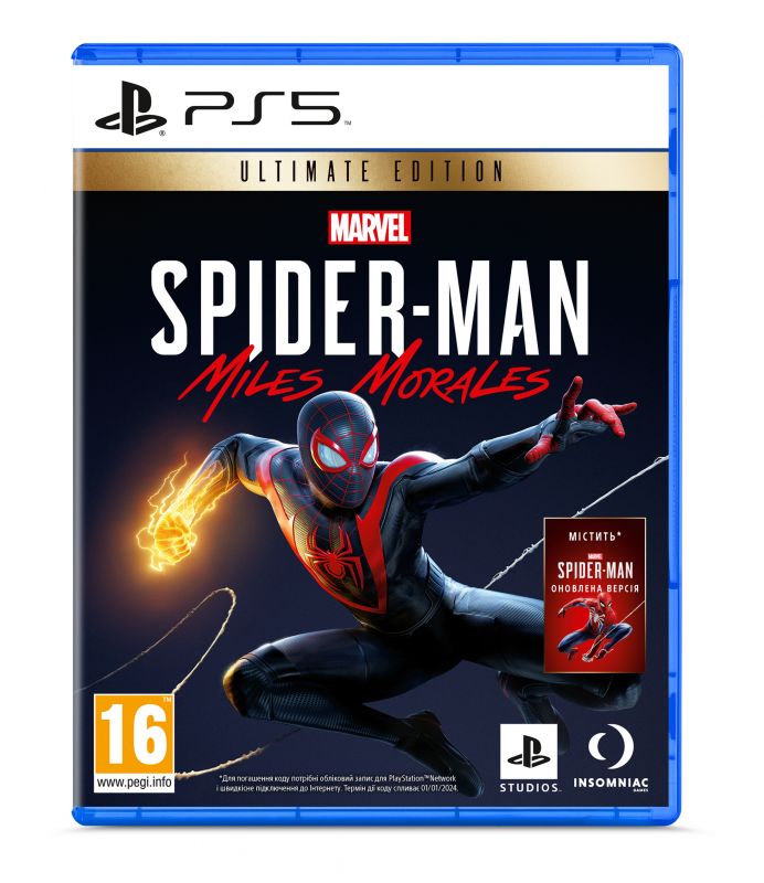 Програмний продукт на BD диску Marvel Spider-Man. Miles Morales. Ultimate Edition [PS5, Russian version]