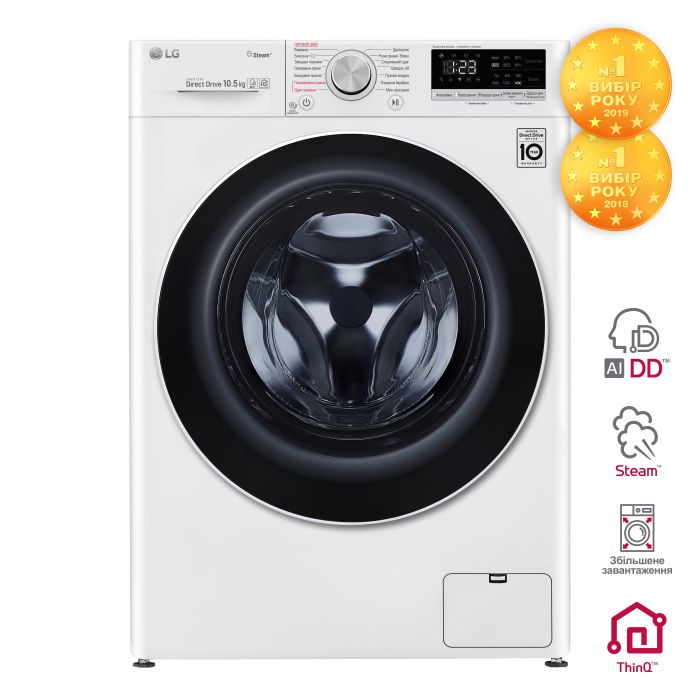 Пральна машина з фронт. завант. LG F4V5RS0W, 10,5кг, 1400, A+++-40%, Пара, глибина 56см, Дисплей, Білий