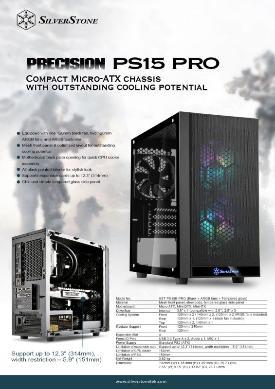 Корпус SilverStone PRECISION PS15B-PRO, MiniT,USB3.0Type-Ax2,3x120мм ARGB,скло(бічна панель),без БЖ,чорний