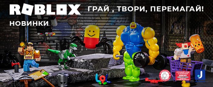 Набір Jazwares Roblox Feature Environmental Set Roblox Meme Pack W8