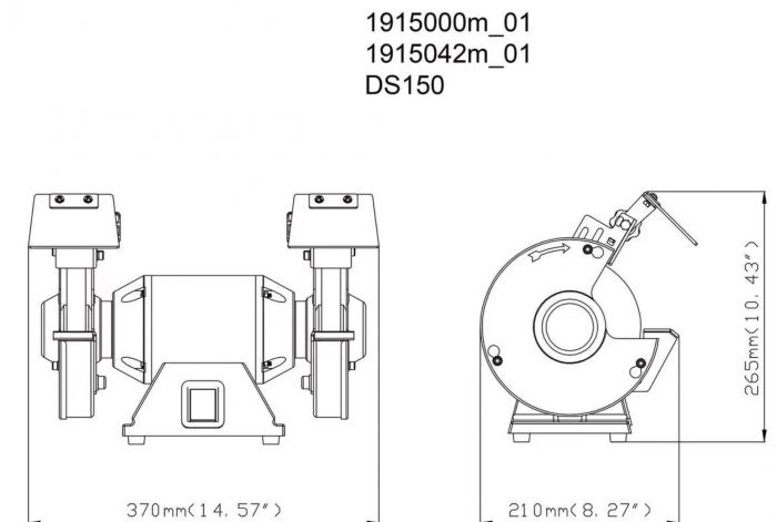 Точило Metabo DS 150 подвійне, 200W, 220В,36Р/60N